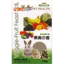 WP Pettyman Small Animal Treats - Veggie-Fruit Feast 100g