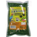 Wp Belgium Sunflower Seeds Small Animals Treat 580g