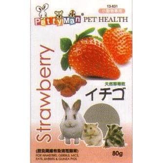 WP Pettyman Small Animal Treats - Strawberry 80g - Kohepets