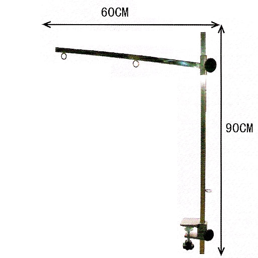 Showdog Professional Grooming Table Arm S104 - Kohepets