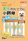 WP Calcium Cheese Stick Dog Treat 20ct