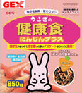 Gex Rabbit Healthy Food Carrot Plus 850g