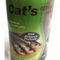 Cat's Agree Mackerel In Prawn Jelly Canned Cat Food 400g - Kohepets