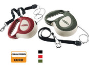 Ferplast Flippy Controller Cord Red Medium