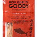 Marujyo And Uefuku High Quality Goody Tuna 150g - Kohepets