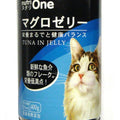 Nutri One Tuna In Jelly Canned Cat Food 400g - Kohepets
