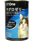 Nutri One Tuna In Jelly Canned Cat Food 400g