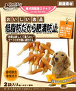 WP Pettydog Chicken Wrap Calcium Bone Dog Treat 200g
