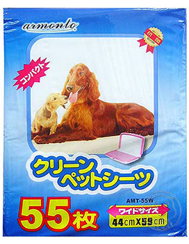 Armonto Pee Pad - Medium 55ct - Kohepets