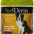 Avoderm Natural Chicken Meal & Brown Rice Dry Dog Food - Kohepets