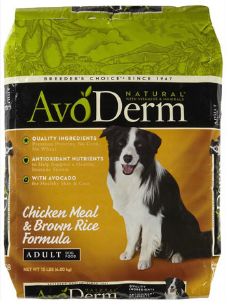 Avoderm Natural Chicken Meal & Brown Rice Dry Dog Food - Kohepets
