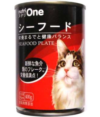Nutri One Seafood Plate In Jelly Canned Cat Food 400g - Kohepets