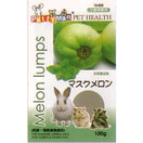 WP Pettyman Small Animal Treats - Melon Lumps 100g