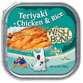 Wishbone Grain Free Teriyaki Chicken & Rice Tray Dog Food 100g - Kohepets