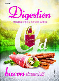 Greedy Dog Digestion Bacon Dog Treat 80g - Kohepets