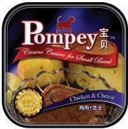Pompey Chicken & Cheese Tray Dog Food 100g - Kohepets