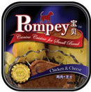 Pompey Chicken & Cheese Tray Dog Food 100g