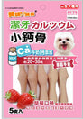 WP Calcium Strawberry Stick Dog Treat 20ct