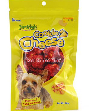 Jerhigh Cookie Cheese Soft Snack Dog Treat 70g - Kohepets