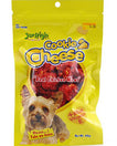 Jerhigh Cookie Cheese Soft Snack Dog Treat 70g