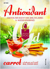 Greedy Dog Antioxidant Carrot Dog Treat 80g - Kohepets