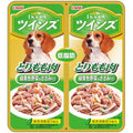 Inaba Chicken Fillet & Vegetables in Jelly Twin Pouch Dog Food 80g - Kohepets