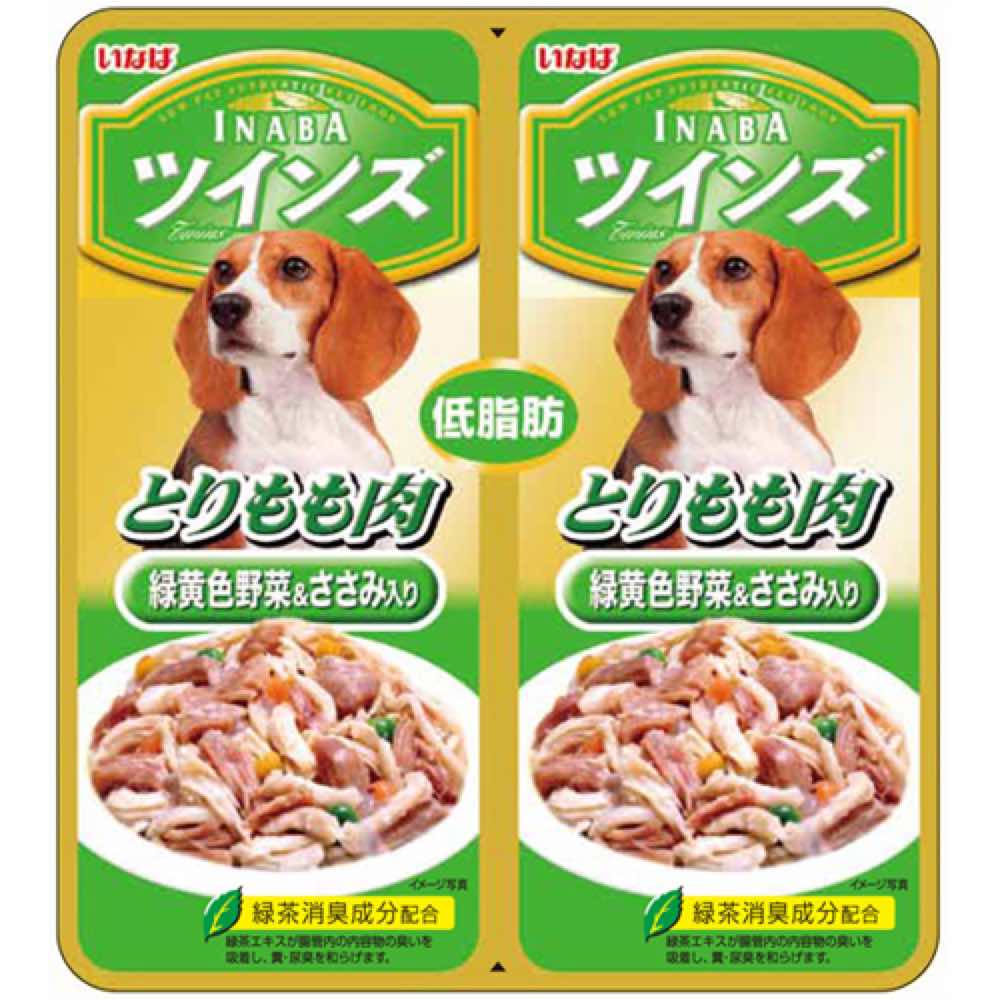 Inaba Chicken Fillet & Vegetables in Jelly Twin Pouch Dog Food 80g - Kohepets