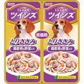 Inaba Chicken Fillet with Cartilage & Vegetables in Jelly Twin Pouch Dog Food 80g - Kohepets