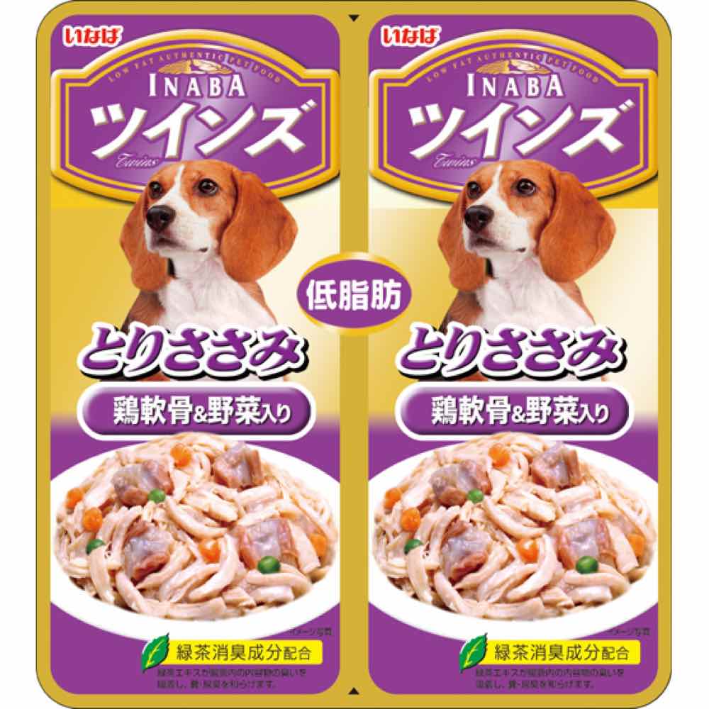 Inaba Chicken Fillet with Cartilage & Vegetables in Jelly Twin Pouch Dog Food 80g - Kohepets