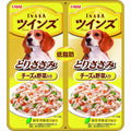Inaba Chicken Fillet with Cheese & Vegetables in Jelly Twin Pouch Dog Food 80g - Kohepets