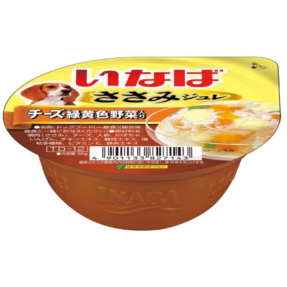 Inaba Chicken Fillet with Vegetables & Cheese Sasami Jelly Cup Wet Dog Food 65g - Kohepets