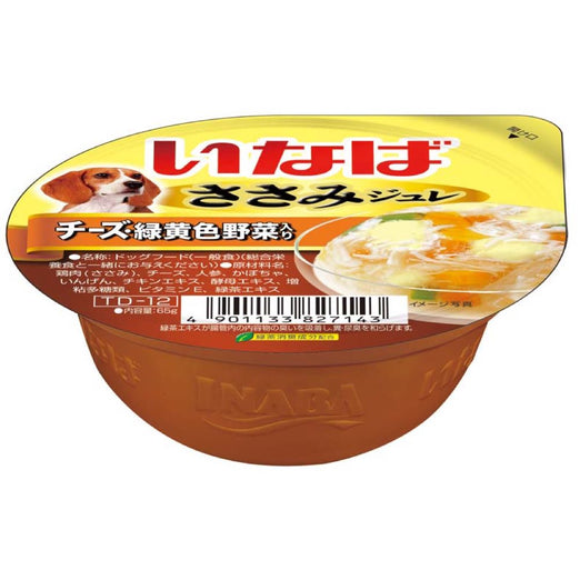 Inaba Chicken Fillet with Vegetables & Cheese Sasami Jelly Cup Wet Dog Food 65g - Kohepets
