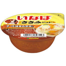Inaba Chicken Fillet with Vegetables & Cheese Sasami Jelly Cup Wet Dog Food 65g