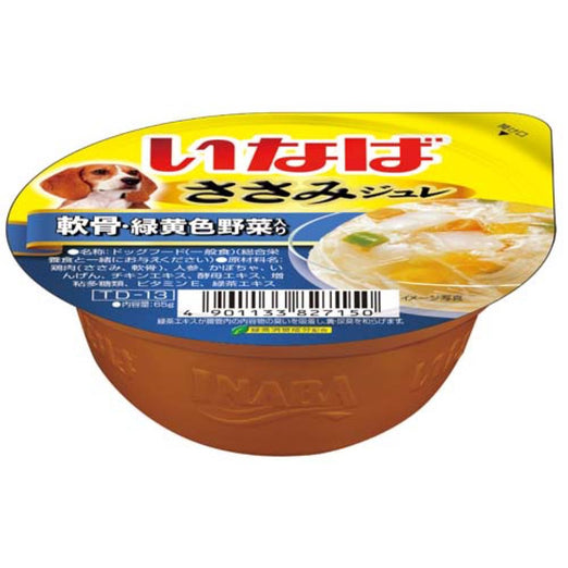 Inaba Chicken Fillet with Vegetables & Chicken Cartilage Sasami Jelly Cup Wet Dog Food 65g - Kohepets