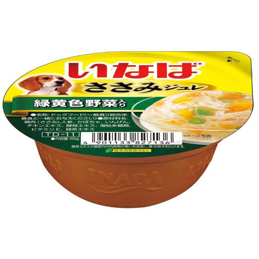 Inaba Chicken Fillet with Vegetables Sasami Jelly Cup Wet Dog Food 65g - Kohepets