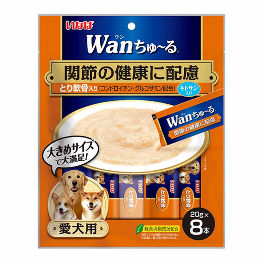 Inaba Functional Wan Churu Chicken with Cartilage (Joint Support) Wet Dog Treats 160g - Kohepets