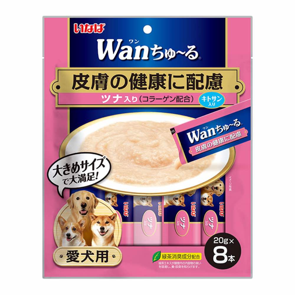 Inaba Functional Wan Churu Chicken with Tuna (Skin & Coat) Wet Dog Treats 160g - Kohepets