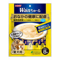 Inaba Functional Wan Churu Chicken with Vegetables (Digestive Support) Wet Dog Treats 160g - Kohepets
