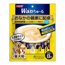 Inaba Functional Wan Churu Chicken with Vegetables (Digestive Support) Wet Dog Treats 160g