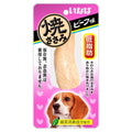Inaba Grilled Chicken Fillet Beef Flavour Dog Treat 25g - Kohepets