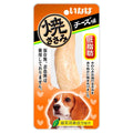 Inaba Grilled Chicken Fillet Cheese Flavour Dog Treat 25g - Kohepets