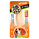 Inaba Grilled Chicken Fillet Cheese Flavour Grain-Free Dog Treat 25g
