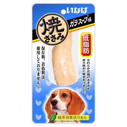 Inaba Grilled Chicken Fillet Soup Flavour Dog Treat 25g - Kohepets