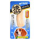 Inaba Grilled Chicken Fillet Soup Flavour Grain-Free Dog Treat 25g