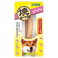 Inaba Grilled Tuna Fillet Beef Flavour Dog Treat 20g - Kohepets