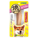 Inaba Grilled Tuna Fillet Beef Flavour Grain-Free Dog Treat 20g