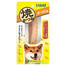 Inaba Grilled Tuna Fillet Cheese Flavour Grain-Free Dog Treat 20g