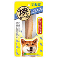 Inaba Grilled Tuna Fillet Chicken Soup Flavour Dog Treat 20g - Kohepets