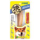 Inaba Grilled Tuna Fillet Chicken Soup Flavour Grain-Free Dog Treat 20g
