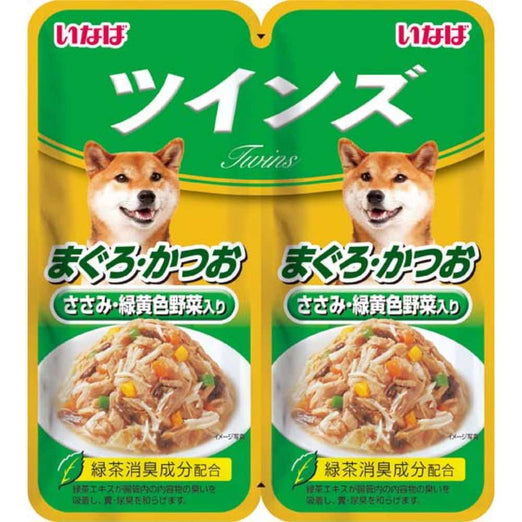 Inaba Tuna with Chicken Fillet & Vegetables Twin Pouch Dog Food 80g - Kohepets